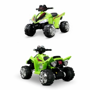 atv toy car ebay