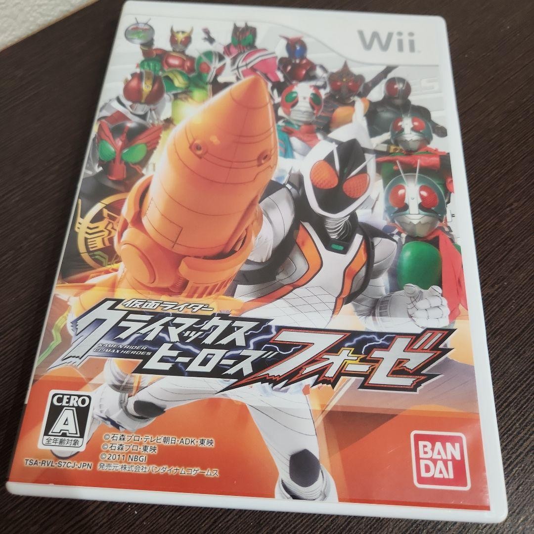 Kamen Rider Climax Heroes Fourze Nintendo Wii Used Tested Japanese