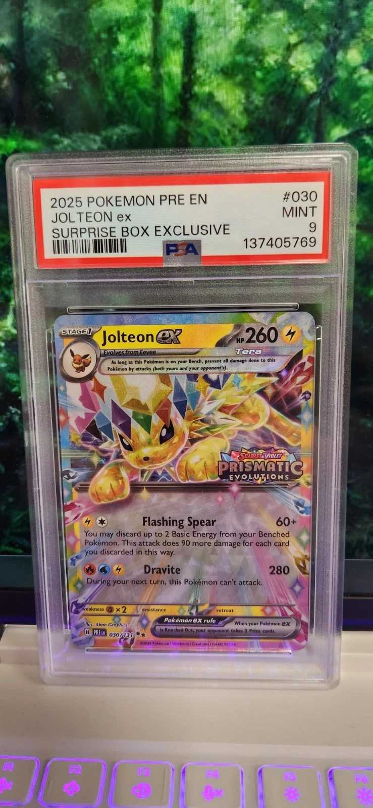 eBay