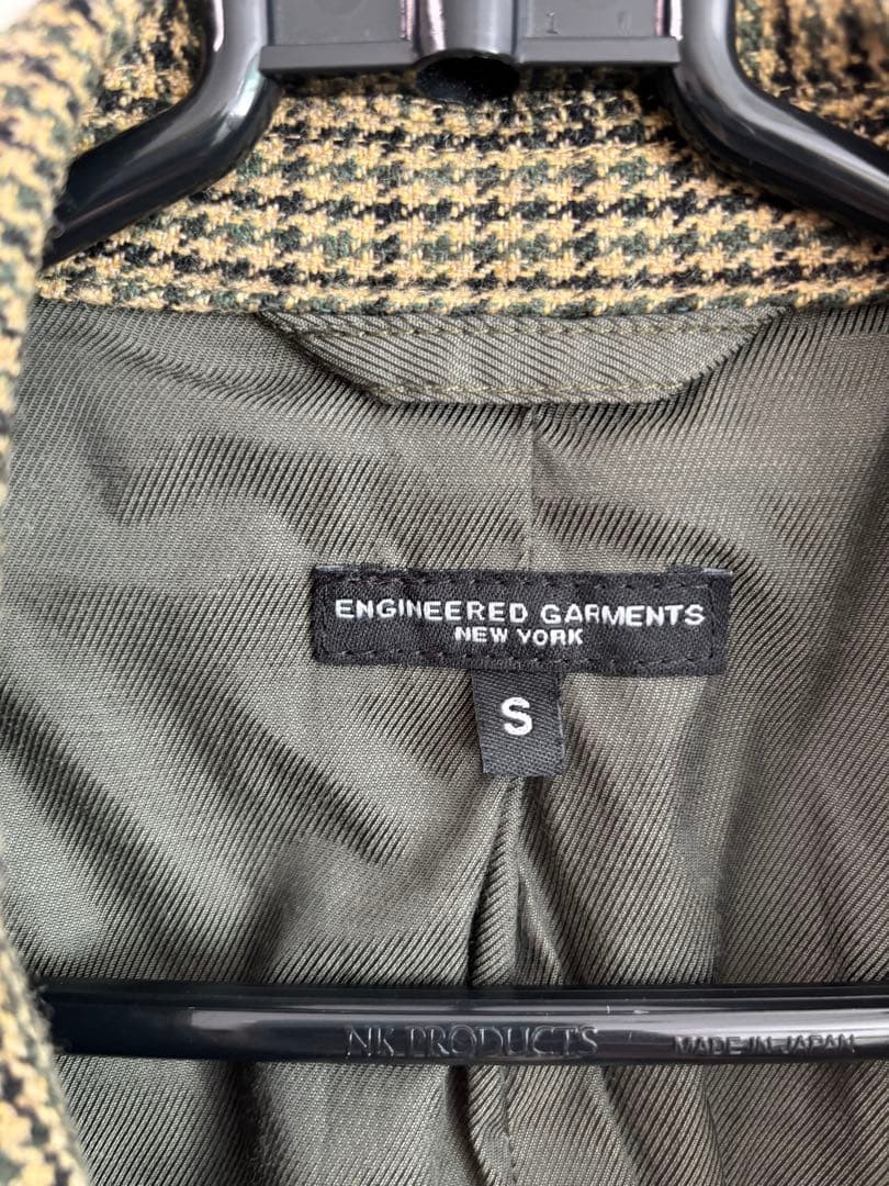 Engineered Garments Jacket & Reversible Vest Set … - image 3