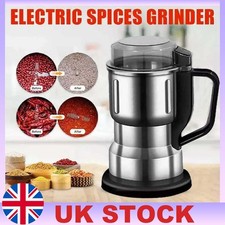 Electric Grain Grinder Mill Dry/Wet Powder Crusher for Spices, Coffee Nuts