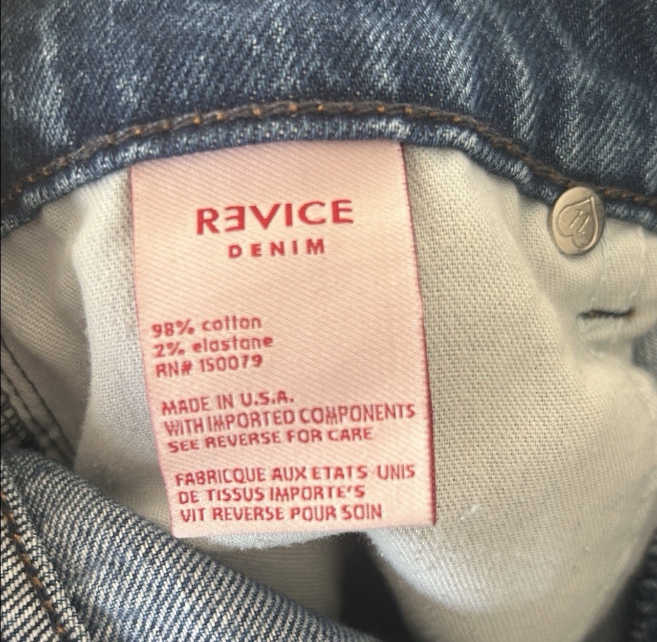 Revice Patchwork Embroidered Raw Hem Relaxed Stra… - image 5