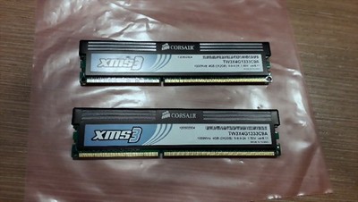 Corsair XMS3 TW3X4G1333C9A 4GB Kit DDR3-1333 CL9 Dual Channel RAM 2x Speicher
