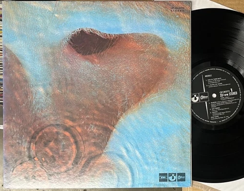 PINK FLOYD - MEDDLE - ORIGINAL 1971 JAPAN ODEON/HARVEST LP japanese vinyl VG+