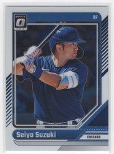 #82 Seiya Suzuki 2024 Donruss Optic Chicago Cubs