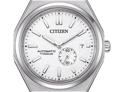 Citizen Mechanical Titanium Ref.NJ0180-80A Full Set Neu