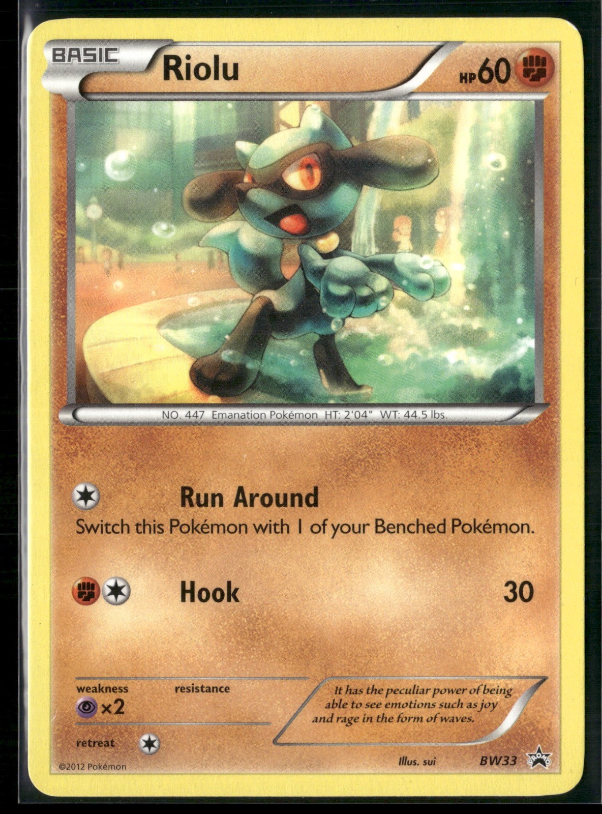 Riolu BW33 LP