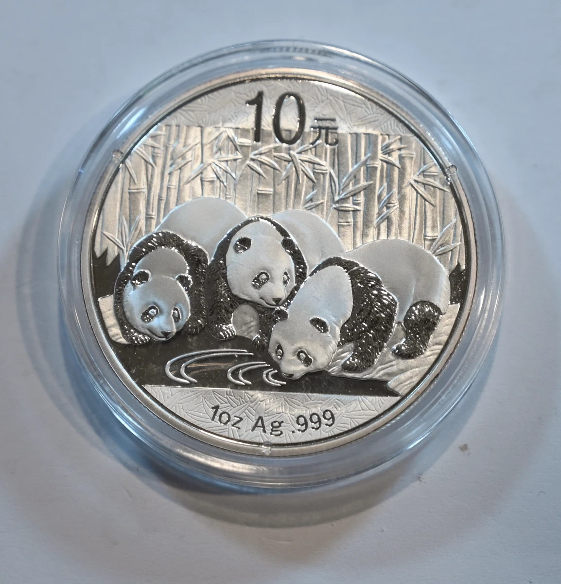 Chinese Panda 2013 Silver Bullion Coins for sale | eBay