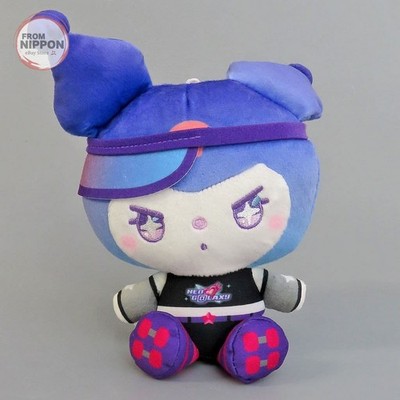 Kuromi Yurukawa Plüsch NEO G@LAXY Vol.2 ''Sanrio Figuren''