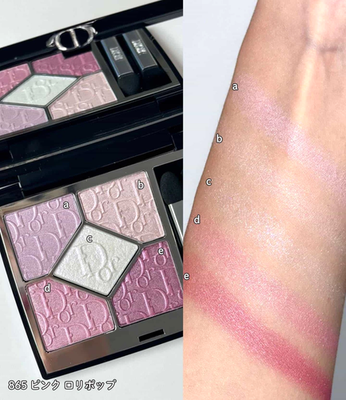 Dior DiorShow 5 Couleurs 865 ピンク ロリポップ DIOR Diorshow 5 Couleurs 865 Pink Lollipop Spring Collection 2026