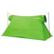 Montbell GORE-TEX Light Zelt SPGN 1122275