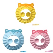 Waterproof Shower Visor Adjustable Bathroom Safety Baby Shower Caps 0-5Y