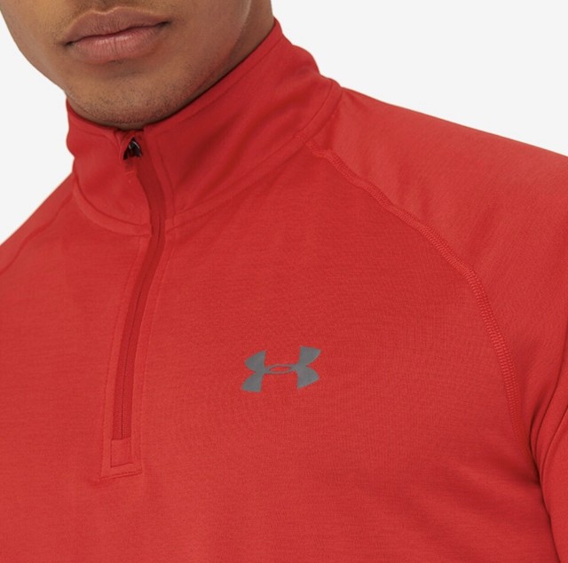 under armour striped 1 4 zip