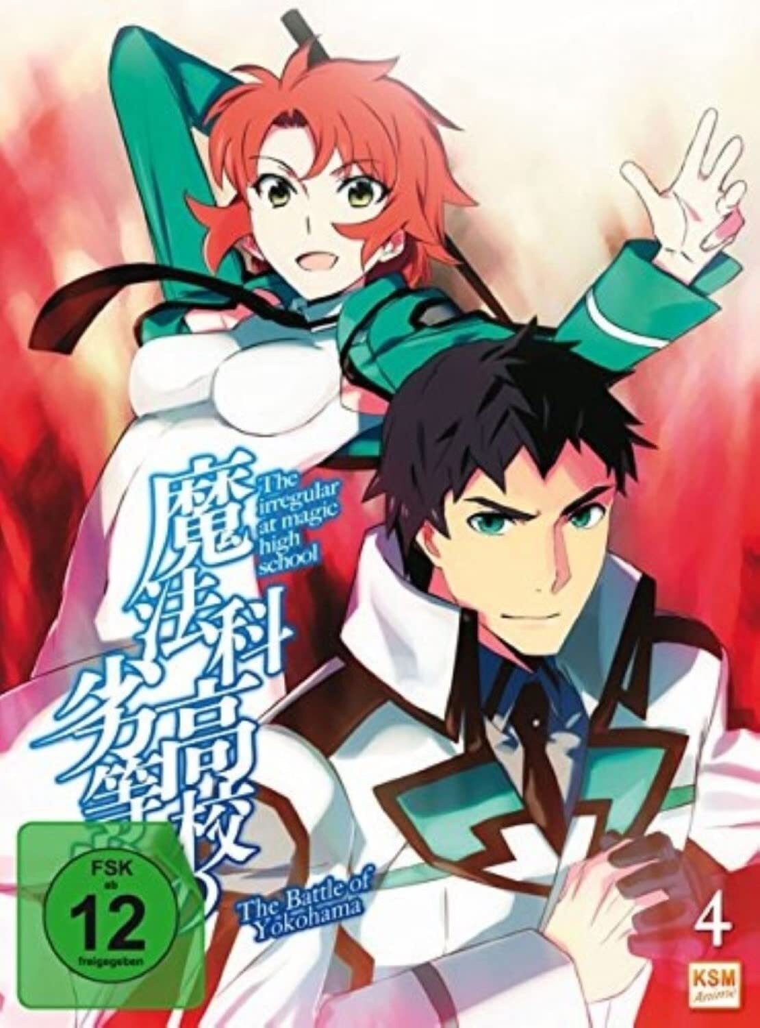 The Irregular at Magic High School Vol.4- Yokohama Disturbance (Ep. 19-22) (DVD)
