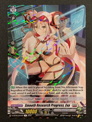 Smooth Research Progress, Eva | D-BT05/044 R | Brandt Gate | Cardfight Vanguard