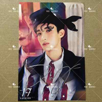 SEVENTEEN Xu Ming Hao Wen Junhui Autograph Photos Gifts Send Friend 文俊辉徐明浩金珉奎签名照