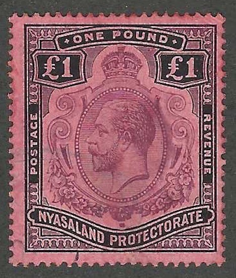 Nyasaland Protectorate, 1918, Scott #23 used, 1 pound black & violet on red