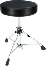 Gibraltar 5608 Single-braced Lightweight Drum Throne