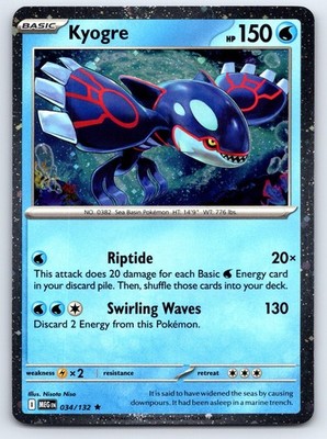 Kyogre (Cosmos Holo) Holo Rare Miscellaneous Cards & Products 034/132 NM