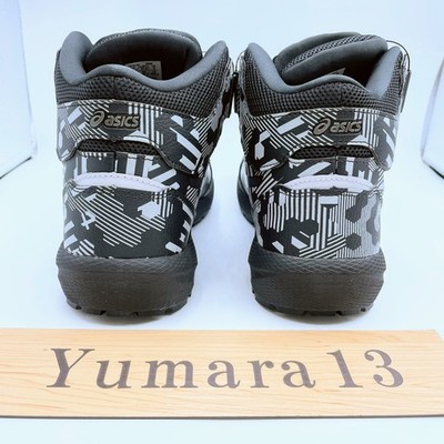 Asics Winjob CP314 Boa Synergy.Black Gunmetal 1273A145-001 Men's Asics Winjob CP314 Boa Synergy.Black Gunmetal 1273A145-001 Men's