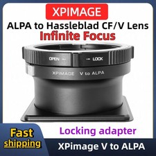 Hasselblad CF/V lens to ALPA PLUS/MAX/12TC for XPimage HB-ALPA Locking adapter