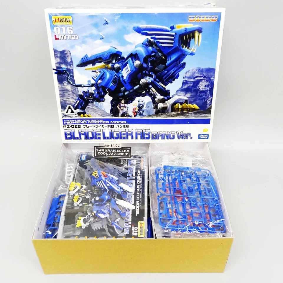 Kotobukiya Zoids Zoid HMM 016 LIMITED RZ028 ver 1/72 Scale BLADE LIGER AB BANG - Image 2 of 4