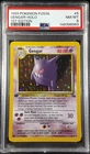 Pokémon Gengar 1st Edition Holo PSA 8 Fossil Set 5/62 Vintage 1999 WOTC