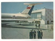AIRPORT KHABAROVSK Aircraft airlines plane Aviation Aeroflot Soviet Postcard Old