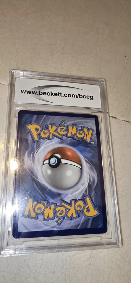 Dubwool V SWSH049 SWSH: Sword & Shield Promo Cards Holo - Image 2 of 2