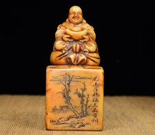 Treasured Tianhuang Yuanbao Maitreya Seal Ornament