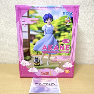 Ranma 1/2 Luminasta Akane Tendo & P-chan Figure SEGA Japan Anime