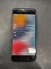 Apple iPhone 7- No Carrier Lock -Black - Wiped and Tested