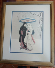 Vintage Japanese Gold Gilt Matted & Wood Framed Print of a Couple under Umbrella