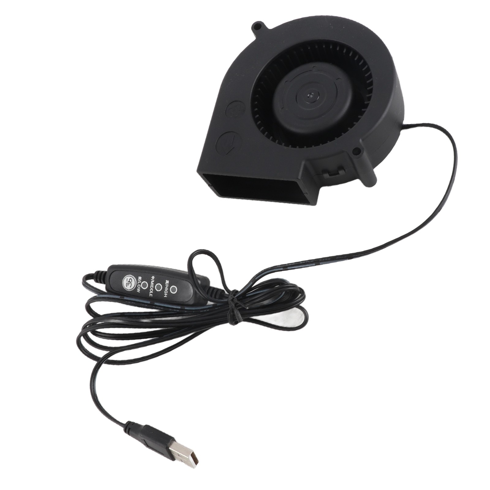 USB Blower Fan 3.8in 3 Speed Mode DC 5V Brushless 3800 RPM 22 CFM Computer C Set