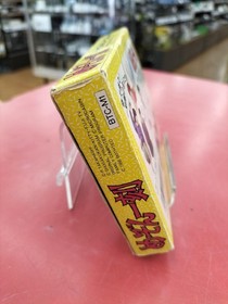 Beautech Maison Ikkoku [Clear case included] FC software Famicom