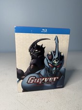 Guyver Bioboosted Armor Complete Box Set (OOP Blu-ray)