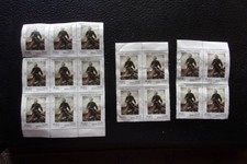 PEROU - timbre yvert/tellier aérien n° 408 x17 obl (Y8)