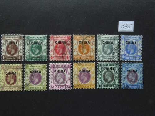 Hongkong 1917 " CHINA " Aufdruck 1c bis 1 $ 12 Briefmarken postfrisch/gebraucht!