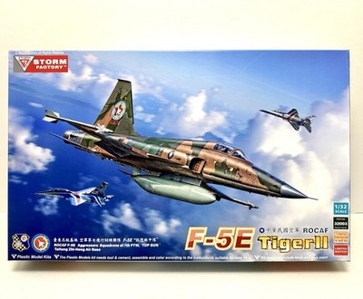 Storm Factory Freedom #32003 1/32 ROCAF F-5E Tiger II 7 th FTW ''Top GUN''