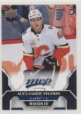 2020 Upper Deck MVP High Series Rookies Factory Set Blue Alexander Yelesin x6g