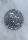 Vintage Star Wars POTF Imperial Gunner Coin - Kenner 1985