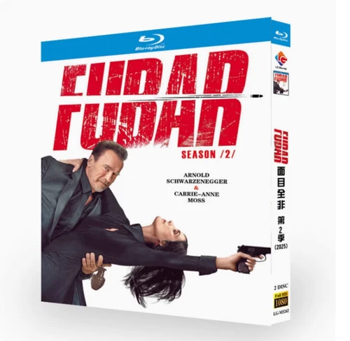 FUBAR Season 2 (2025)BD 2-Disc All Region New Box Set