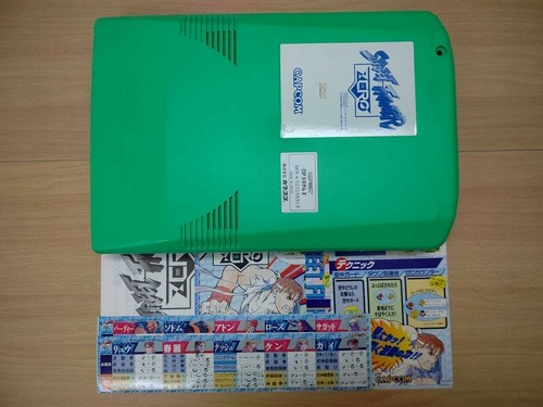CAPCOM Street Fighter Zero Alpha CPS2 sub CPS-2 CP System Board w/Instruction - 第 1/8 張圖片