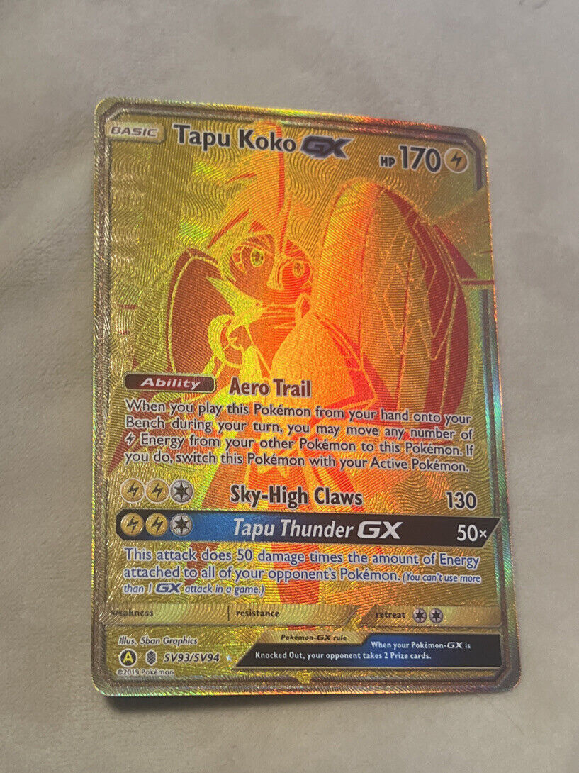 Tapu Koko GX Guardians Rising 153/145 Values - MAVIN