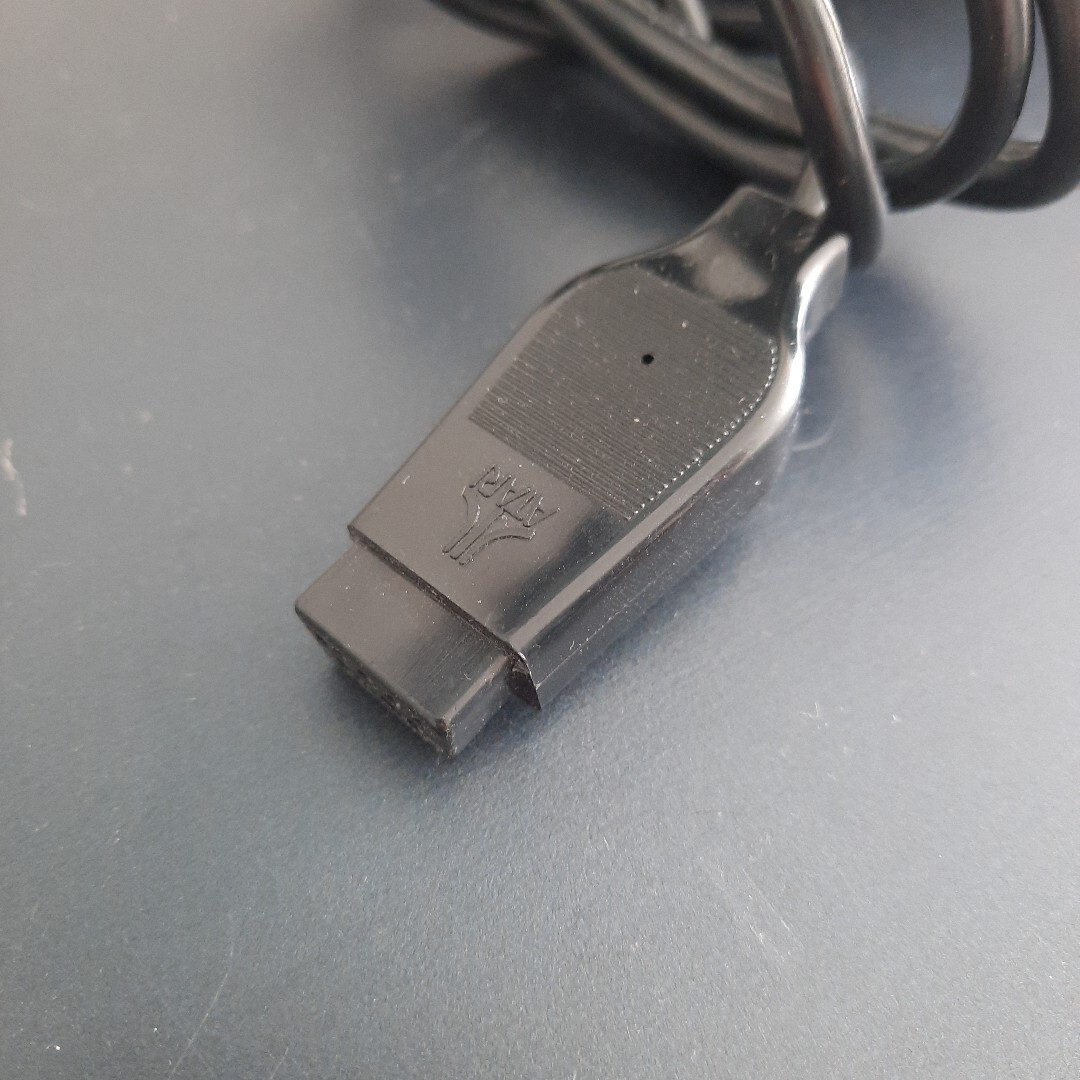 Manette Atari 2600 Officielle Vintage – Pour Retrogaming, Testée Fonctionnelle