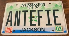 Antefie Vanity License Plate Mississippi Aunt Efie