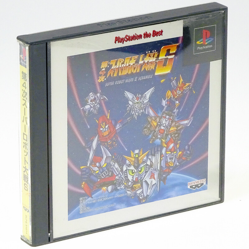 Super Robot Wars Alpha – PS1 NTSC-J Complet + Carte – Bon état