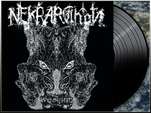 Nekrarchon - Gehinnam Lp (Black Vinyl), Limited 300 Copies New,Black/Death Metal-image