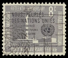 UNITED NATIONS 84 - United Nations 15th Anniversary (pa14083)