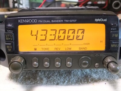 KENWOOD ケンウッド デュアルバンダー TM-G707 KENWOOD TM-G707 144/430MHz FM Dual Bander Working | eBay